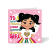 South Asian Girl Affirmation Birthday card | Fefus Designs 41